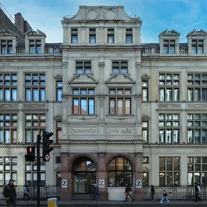 3* Hotell The Z Shoreditch
